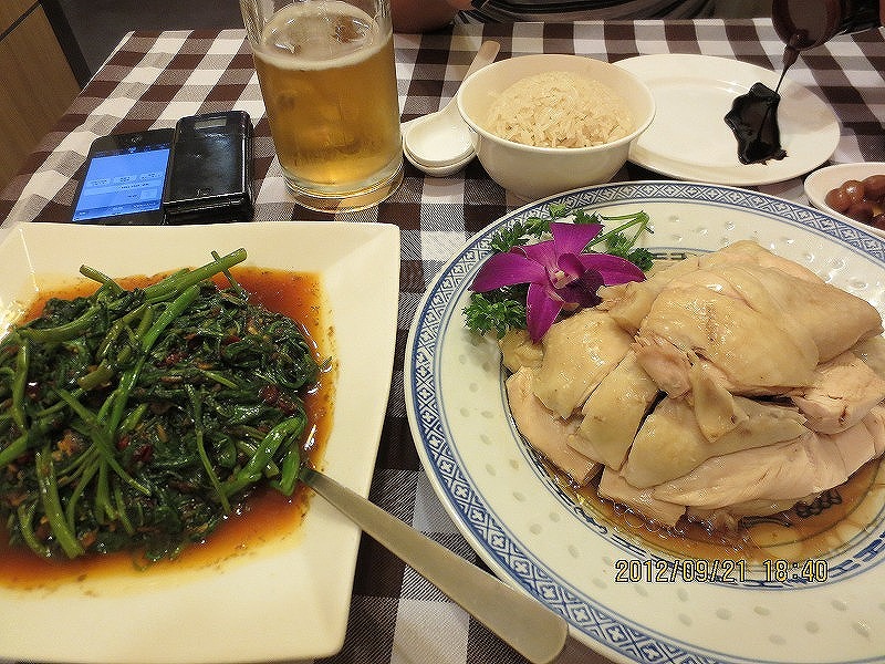 2012年10月8日