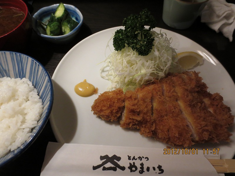 2012年10月16日