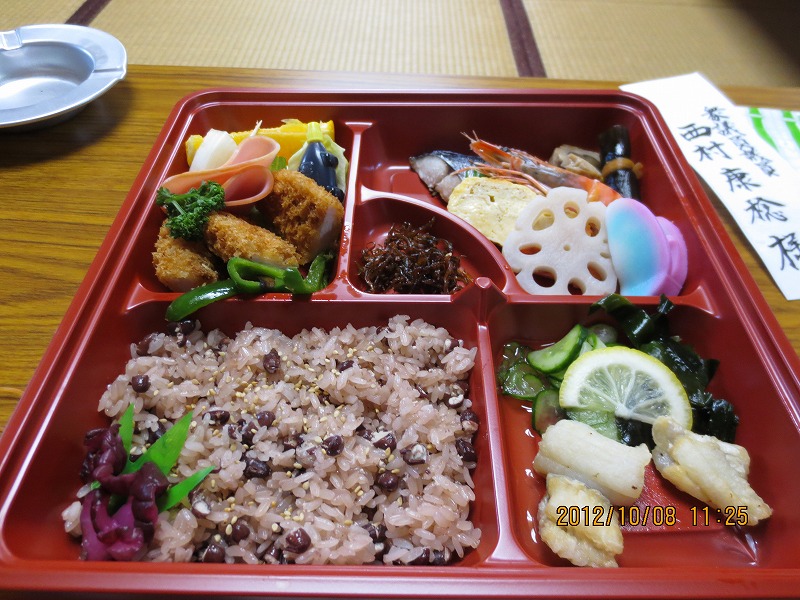 2012年10月21日
