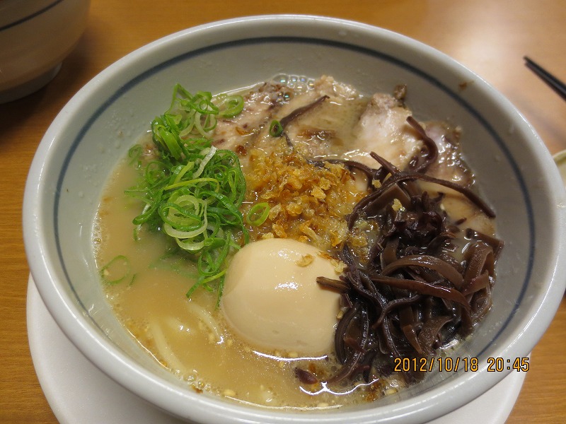 2012年10月28日