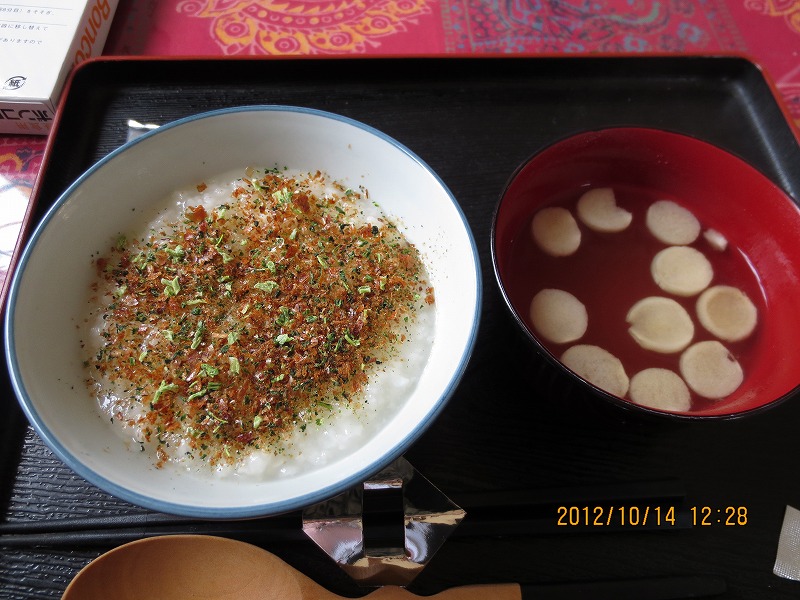 2012年11月10日