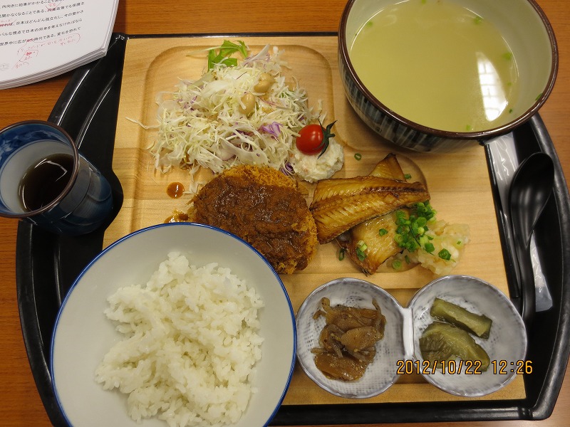2012年11月15日