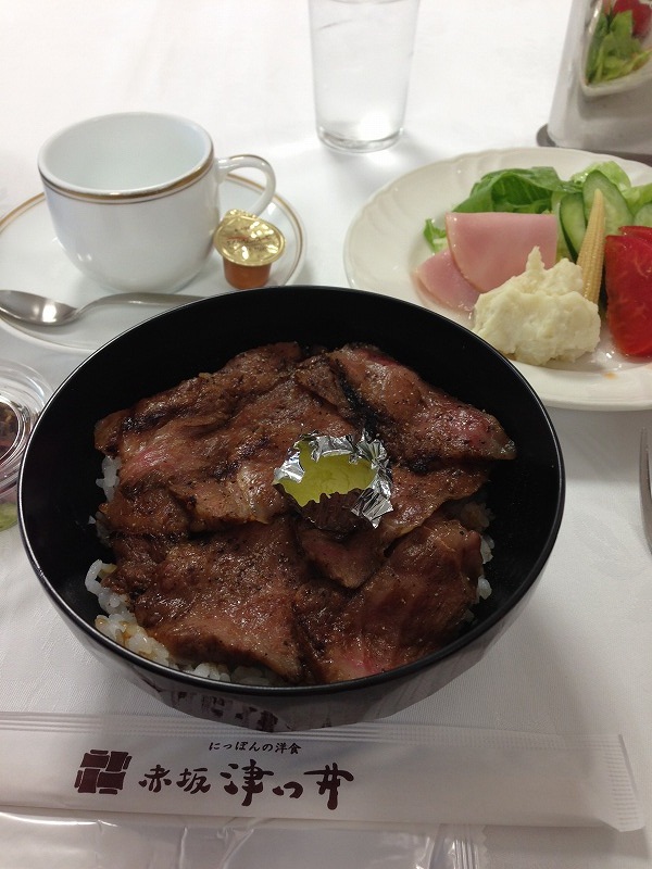 2012年11月30日