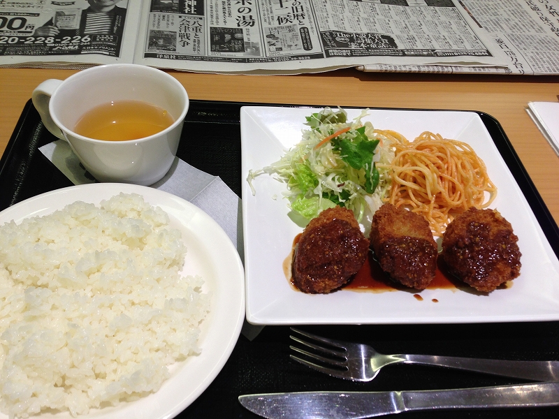 2013年1月9日