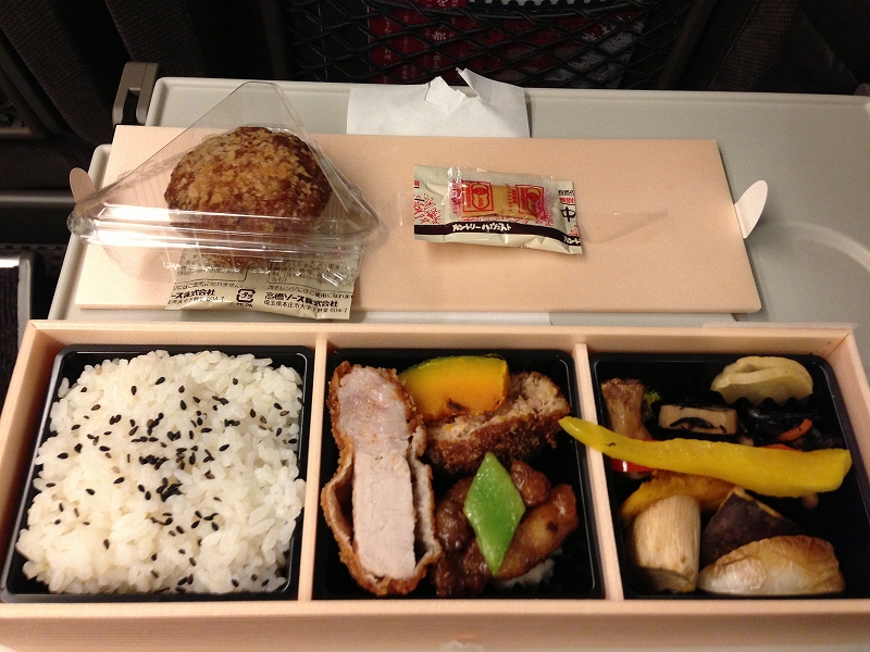 2013年1月18日
