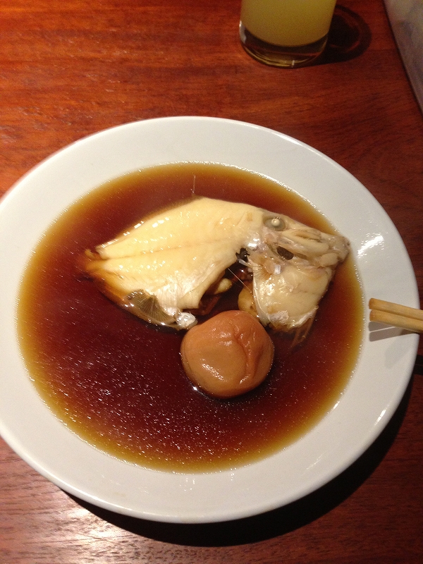 2013年1月27日