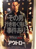 2013年2月9日