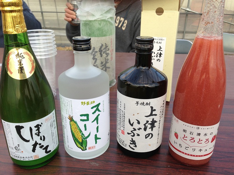 2013年4月20日