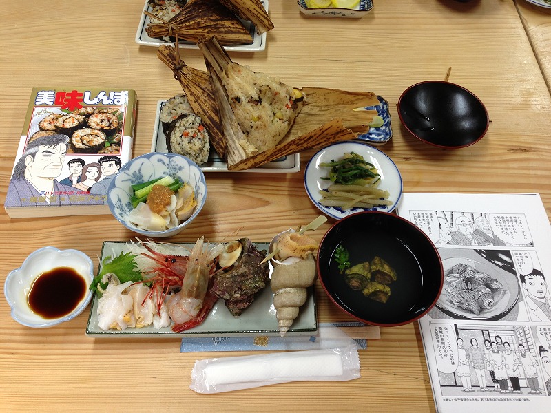 2013年4月23日