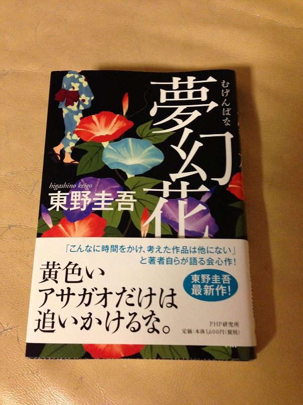 2013年5月30日