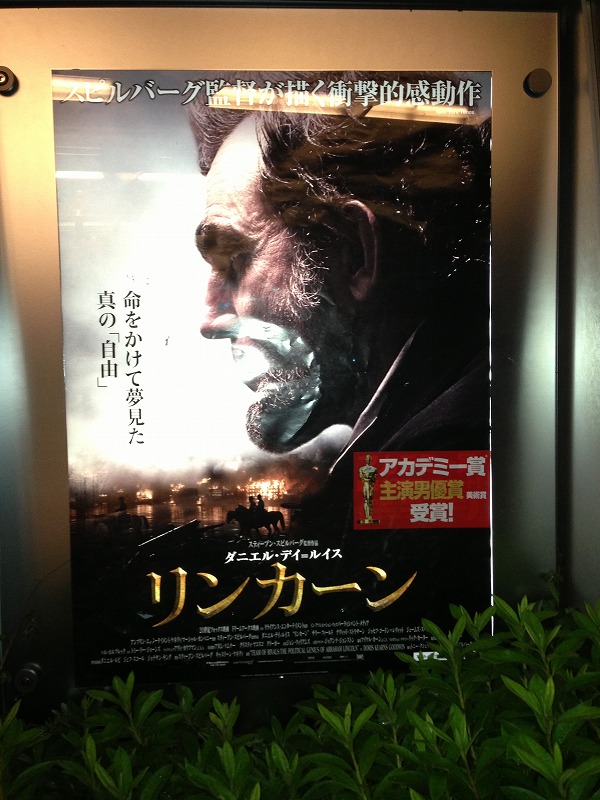 2013年6月6日