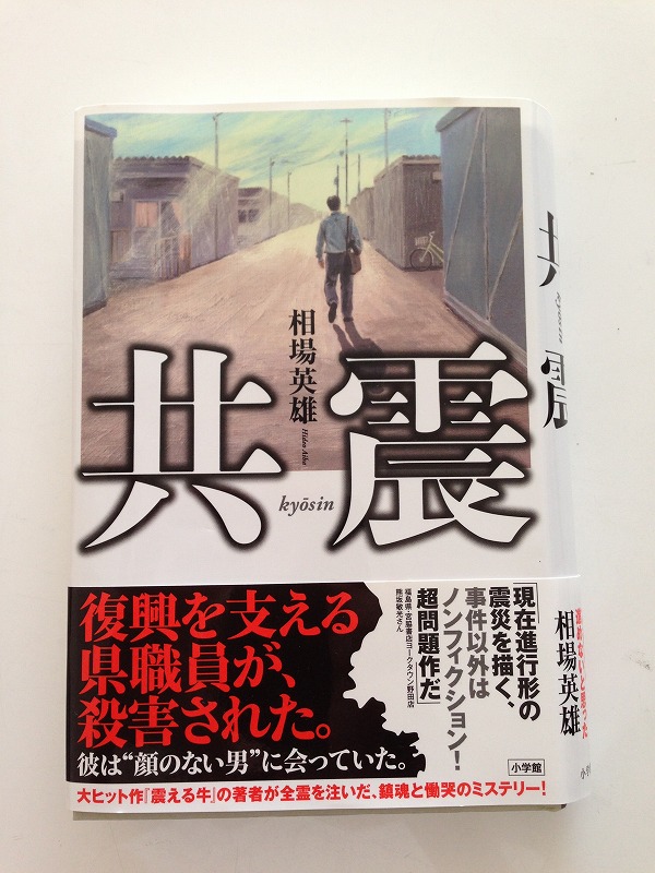 2013年10月19日