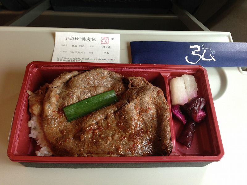 2013年12月12日