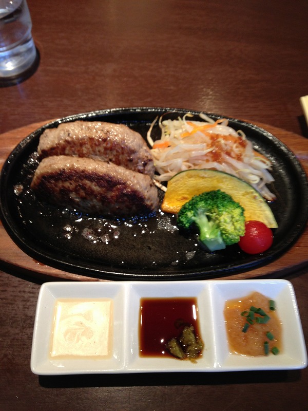 2014年3月20日