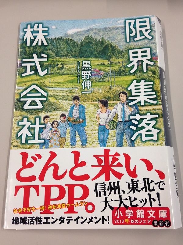 2014年4月15日