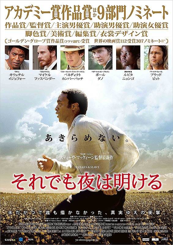 2014年4月29日