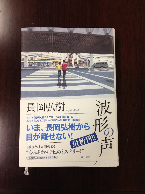 2014年5月4日