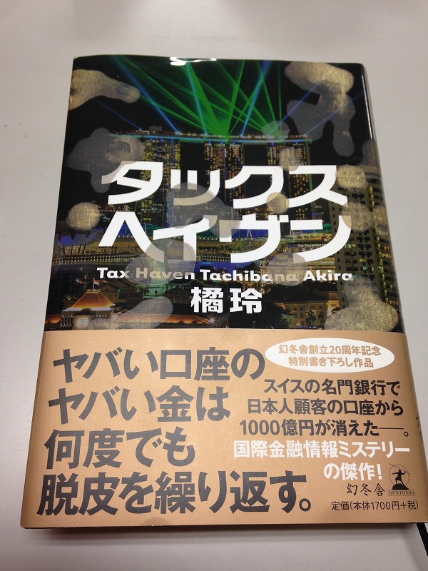 2014年5月8日