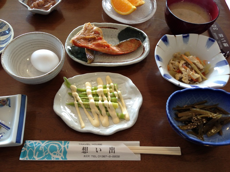 2014年5月31日