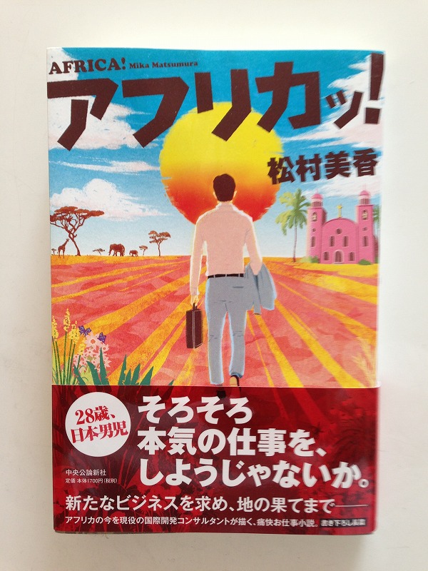 2014年6月1日