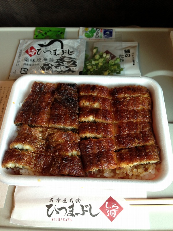 2014年7月24日