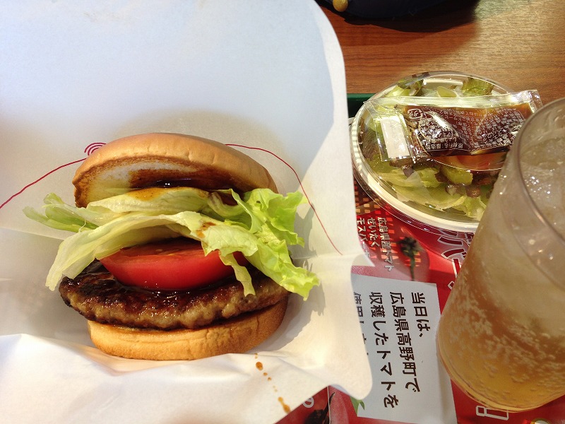 2014年11月11日