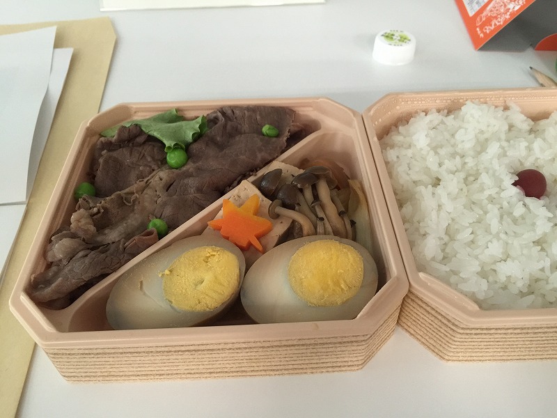 2014年11月20日