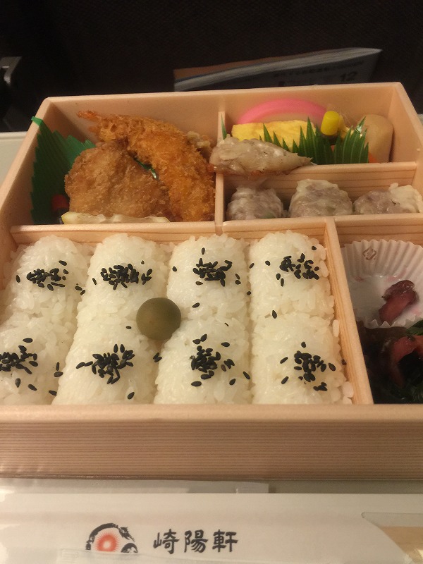 2015年1月11日
