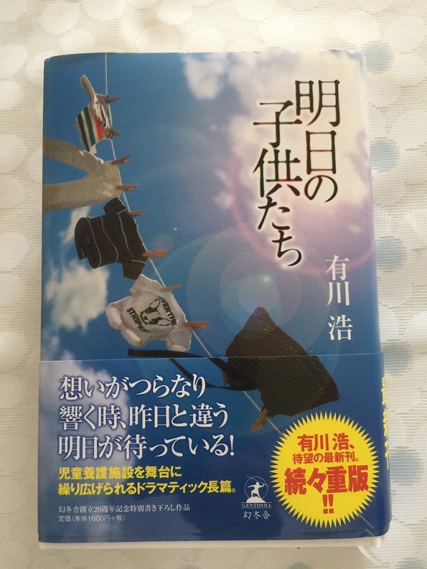 2015年2月17日