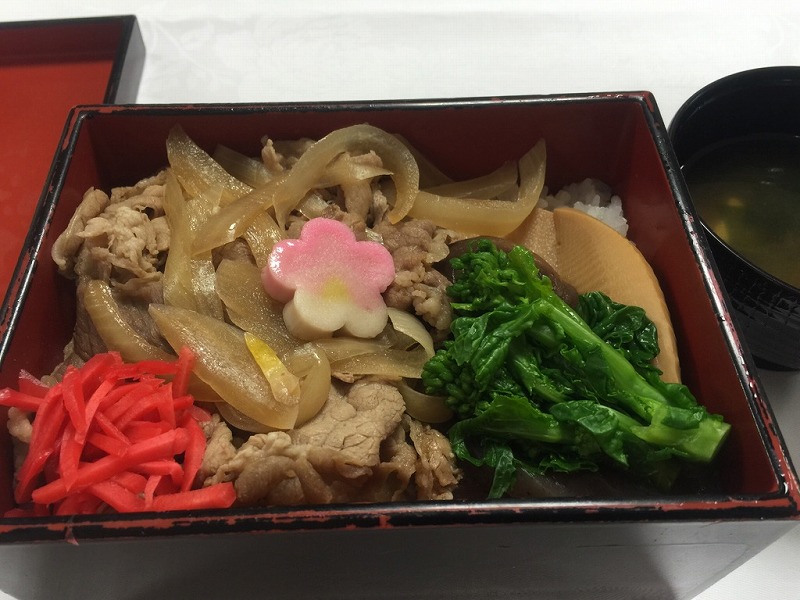 2015年3月7日