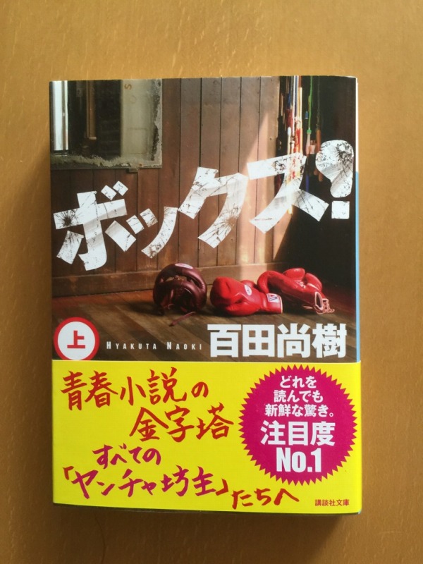 2015年5月21日