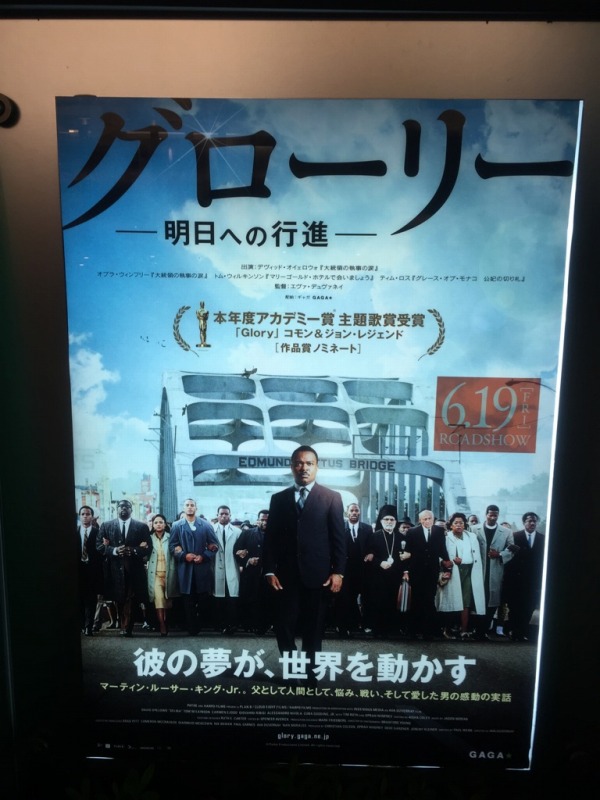 2015年7月5日