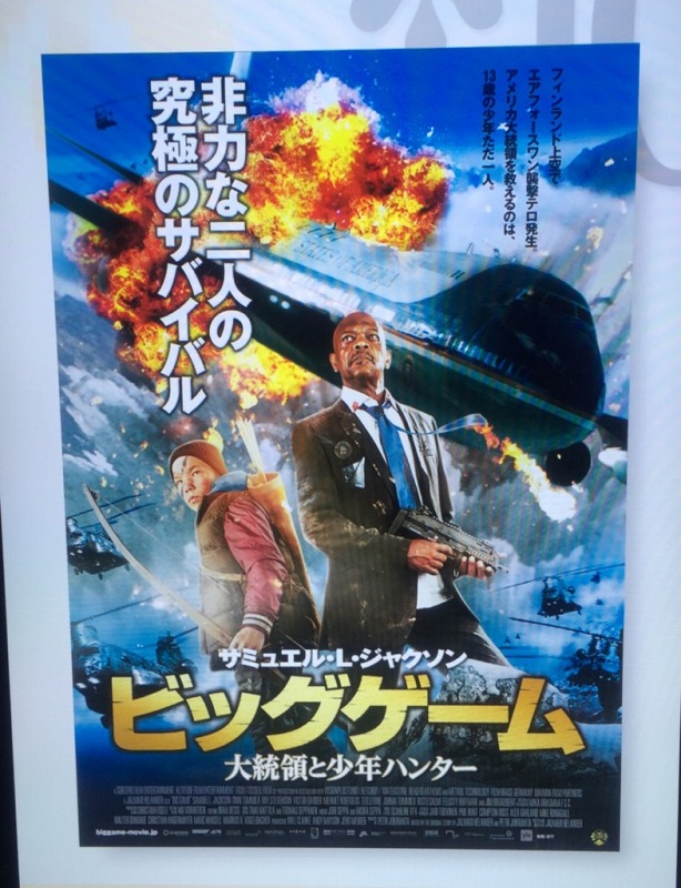 2015年9月10日