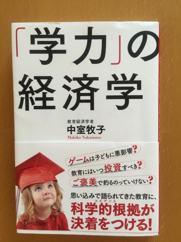 2015年10月1日