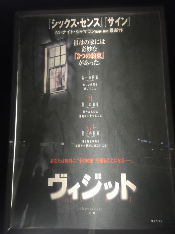 2015年11月19日