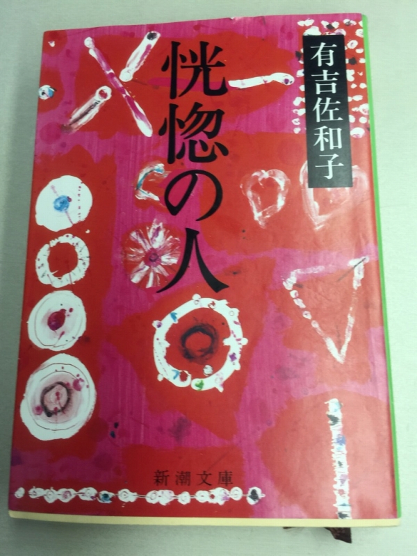 2015年11月22日