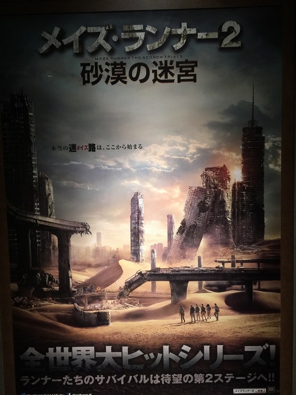 2015年11月26日
