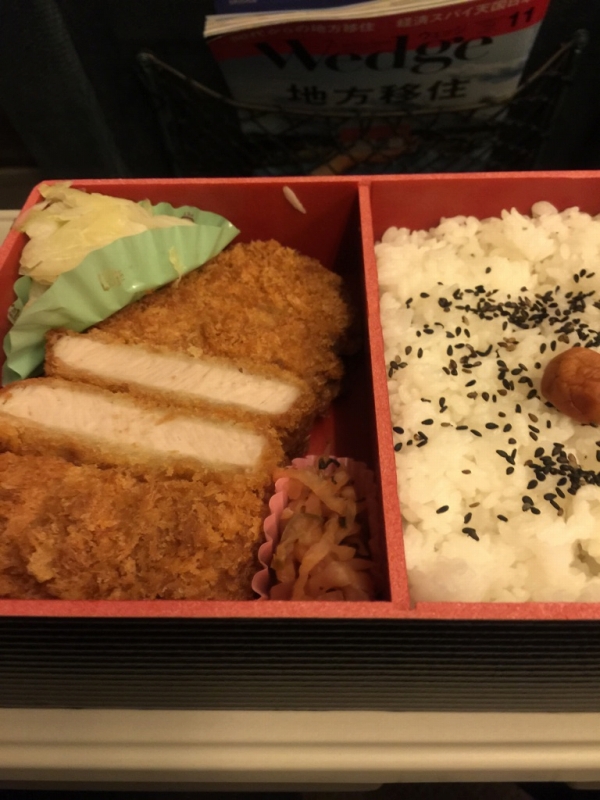2015年12月5日