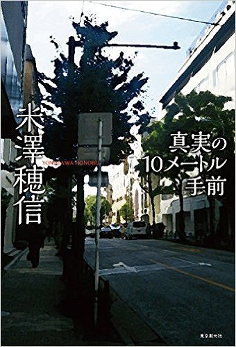 2016年2月21日