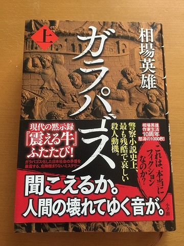 2016年5月21日