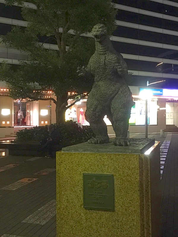 2016年12月1日