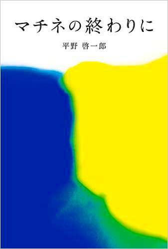 2017年1月15日