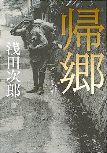 2017年1月22日