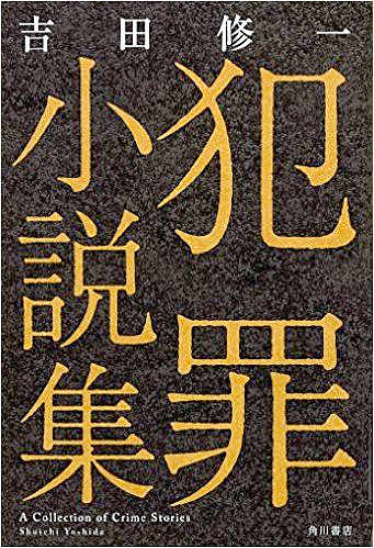 2017年2月21日