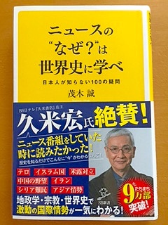 2017年3月26日