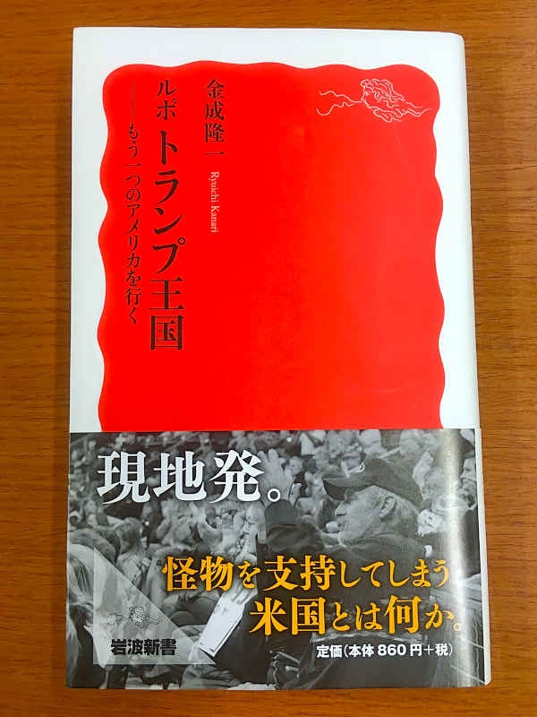 2017年4月13日