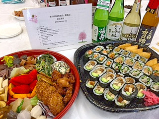 2017年5月13日