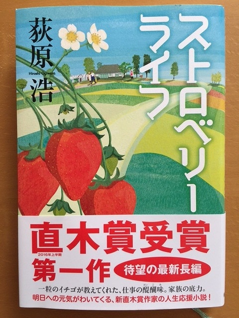 2017年8月28日
