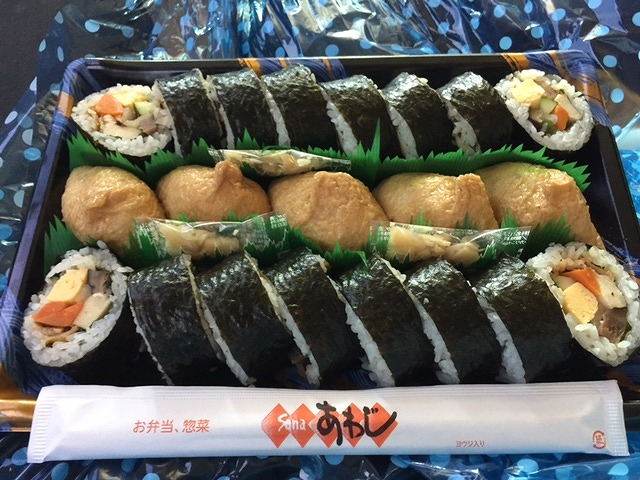 2017年8月30日