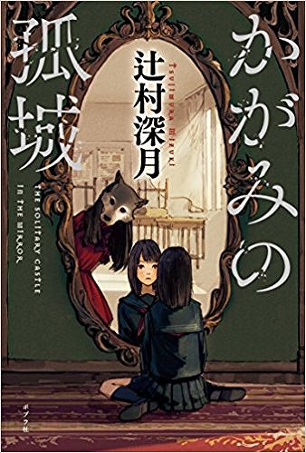 2017年9月24日
